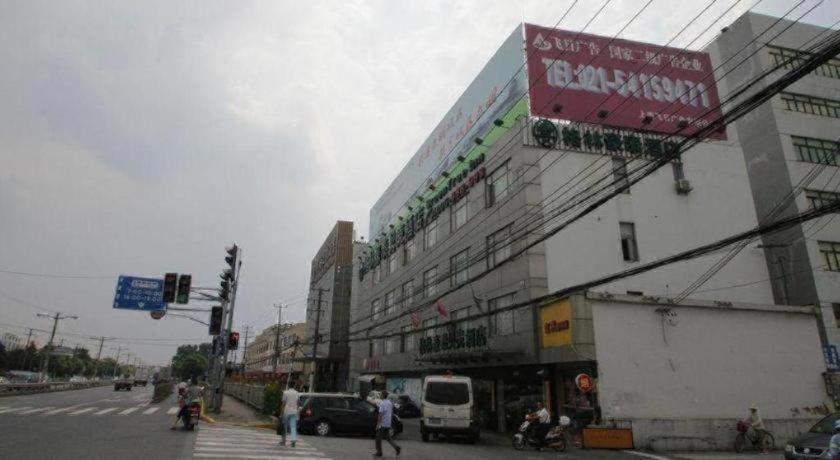 Greentree Hongqiao Airport Huqingping Highway Shell Hotel Shanghai
