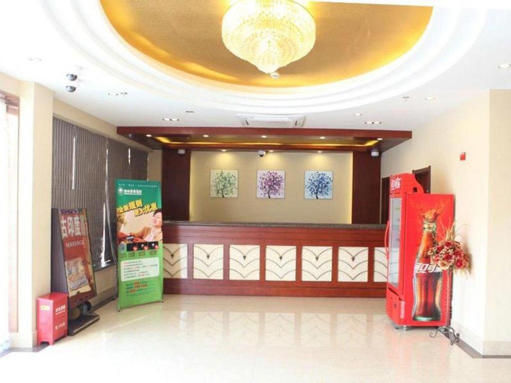 Hotel Greentree Hongqiao Airport Huqingping Highway Shell 3*